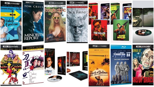 2025 Ukuphela Konyaka 4K & Blu-ray Blowout