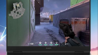 HP Omen Max 16 Gaming Laptop Release