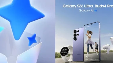 How to get the best deals on Galaxy S26 pre-orders