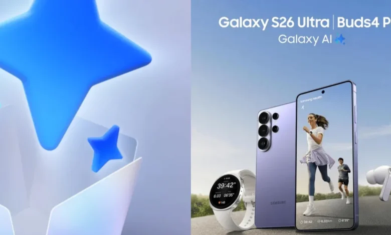 How to get the best deals on Galaxy S26 pre-orders