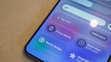 What is Samsung Privacy Display and how does it work on the S26 Ultra?