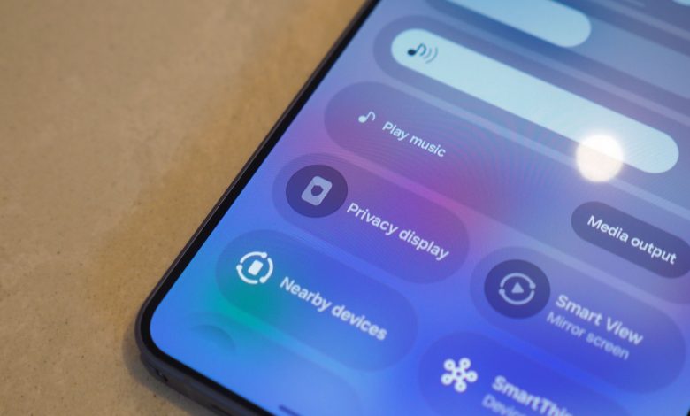 What is Samsung Privacy Display and how does it work on the S26 Ultra?