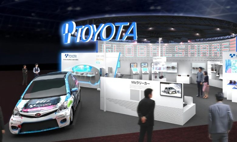 $38B Proposed Toyota Deal After Heavy Pressure From Activist Investors