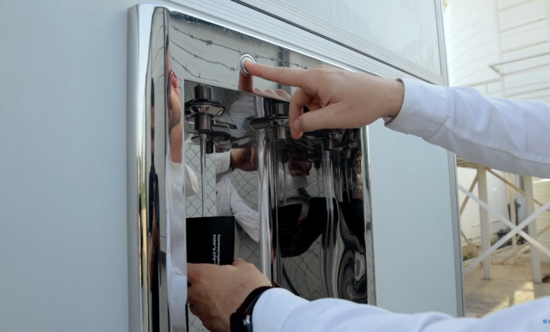 Air-to-Water Technology Maker 'Air Water Company' To Go Public Through SPAC