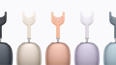 A photograph of the Apple AirPods Max 2 colorways.