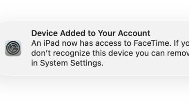 Device added to your account alert message