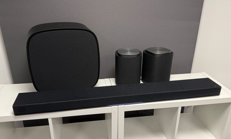 LG Sound Suite system soundbar system