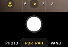 How to access and use Portrait Mode in iOS 26 for iPhone