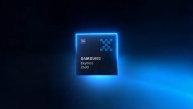 Samsung's short video clip teaser for the Exynos 2600 chip.