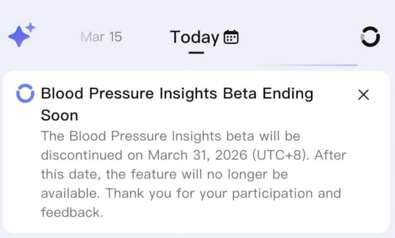 RingConn blood pressure beta