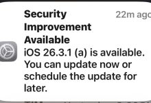 Security Improvement