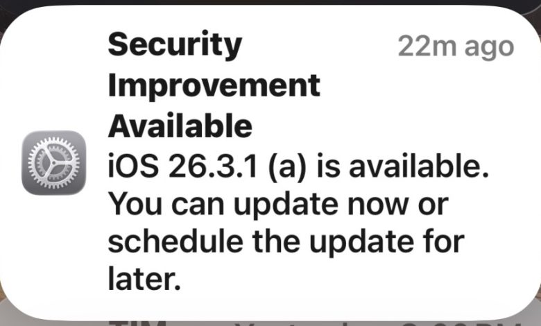 Security Improvement