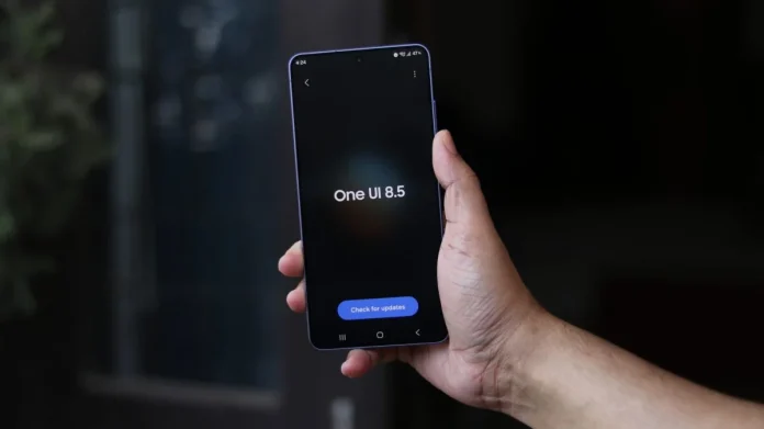 One tip for UI 8.5 and features on Samsung Galaxy S26 Ultra

