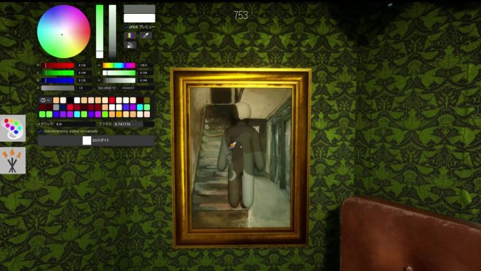 Gameplay screenshot from inside game Meccha Chameleon